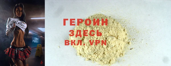 прущие крисы Верхнеуральск