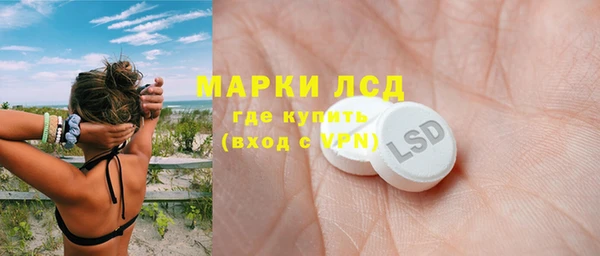 прущие крисы Верхнеуральск