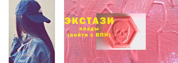 прущие крисы Верхнеуральск