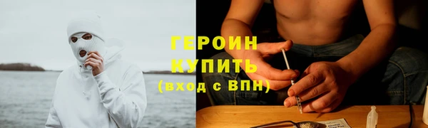 крисы Верея
