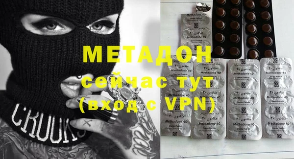 mix Заволжье