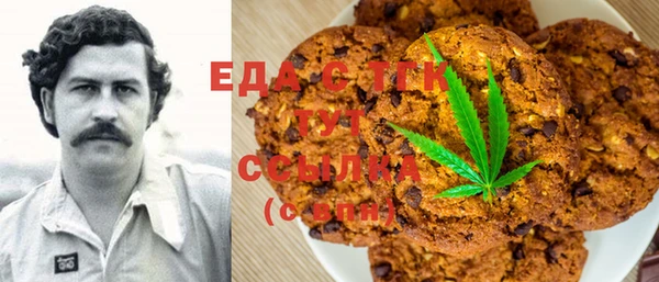 прущие крисы Верхнеуральск